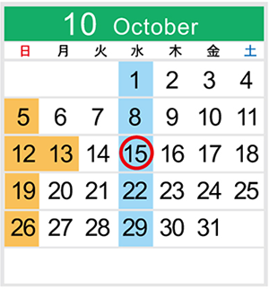 カレンダー10月