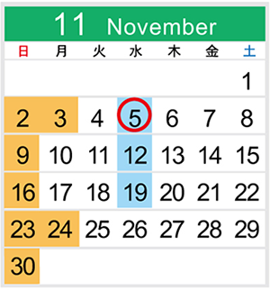 カレンダー11月