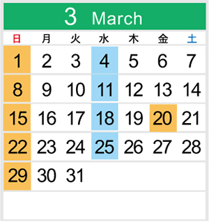 カレンダー3月
