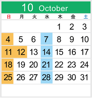カレンダー10月